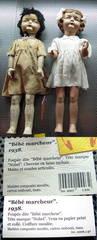 Musee Gege 1938 Bebemarcheur